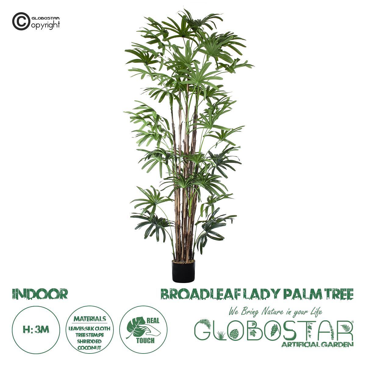 GloboStar® Изкуствена Градинска Растение BROADLEAF LADY PALM TREE 20384 Изкуствено Декоративно Растение Широколистна Палма Бамбук Височина 300cm