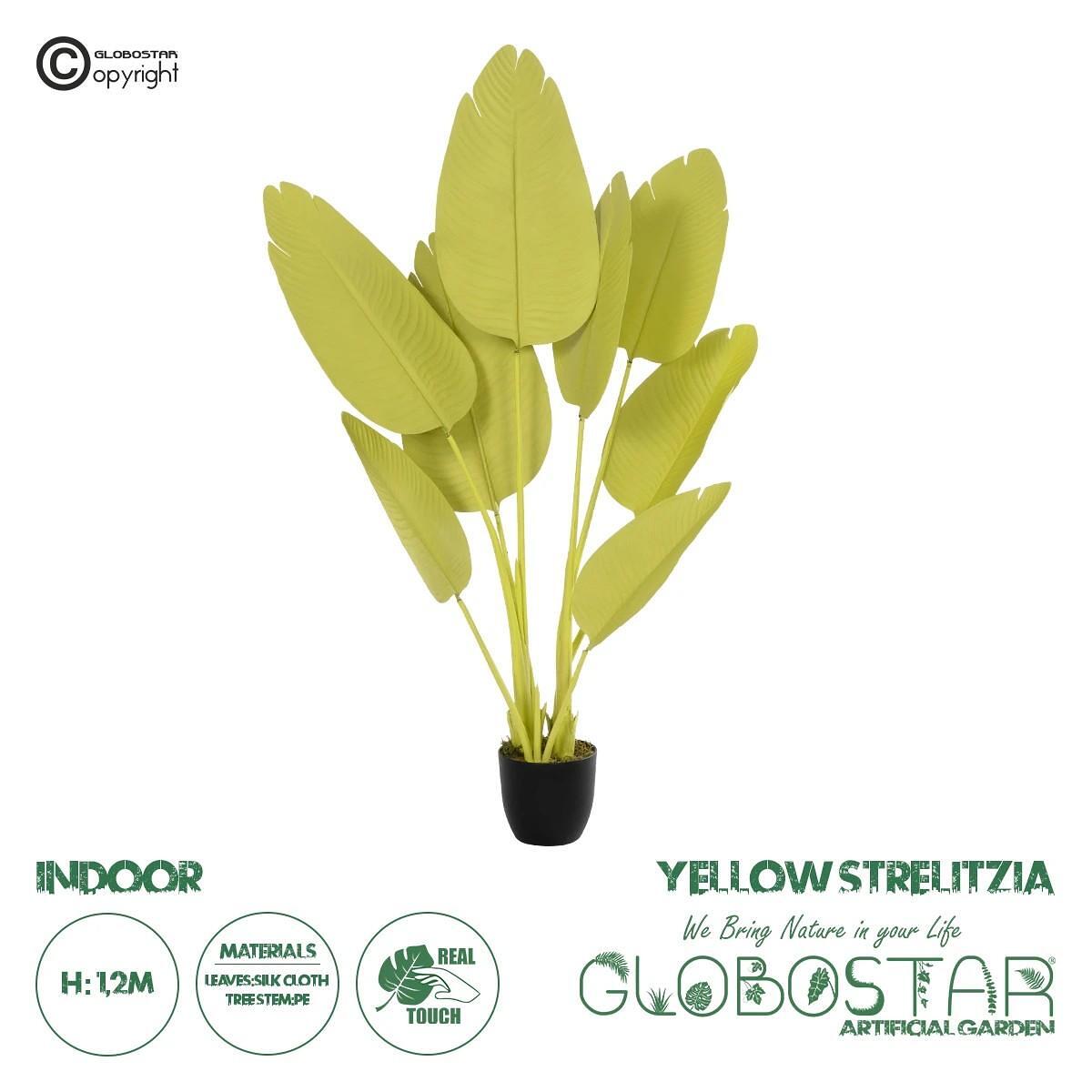 GloboStar® Изкуствена Градина ЖЪЛТА СТРЕЛИЦИЯ 20367 Изкуствено Декоративно Растение Жълта Стрелиция В120cm