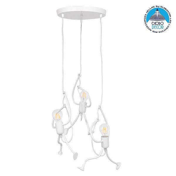 GLOBOSTAR® LITTLE MAN 01654 Модерен висящ полилей с фасунга 3 x E27 AC 220-240V IP20 - Бял - Д45 x Ш45 x В40cm