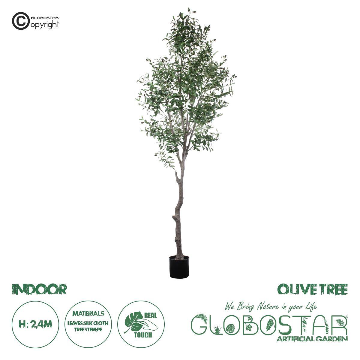 GloboStar® Изкуствена Градинска МАСЛИНА 20429 Изкуствено Декоративно Дърво Маслина В240cm