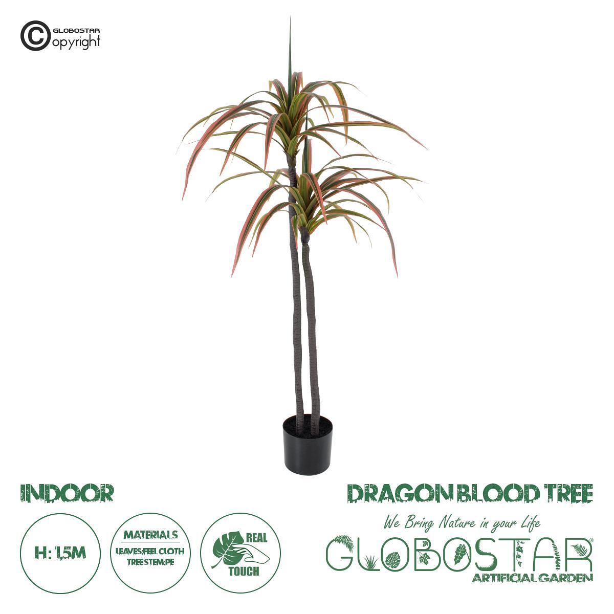 GloboStar® Изкуствена Градина DRAGON BLOOD TREE 20370 - Изкуствено Декоративно Растение Дракайна В150cm