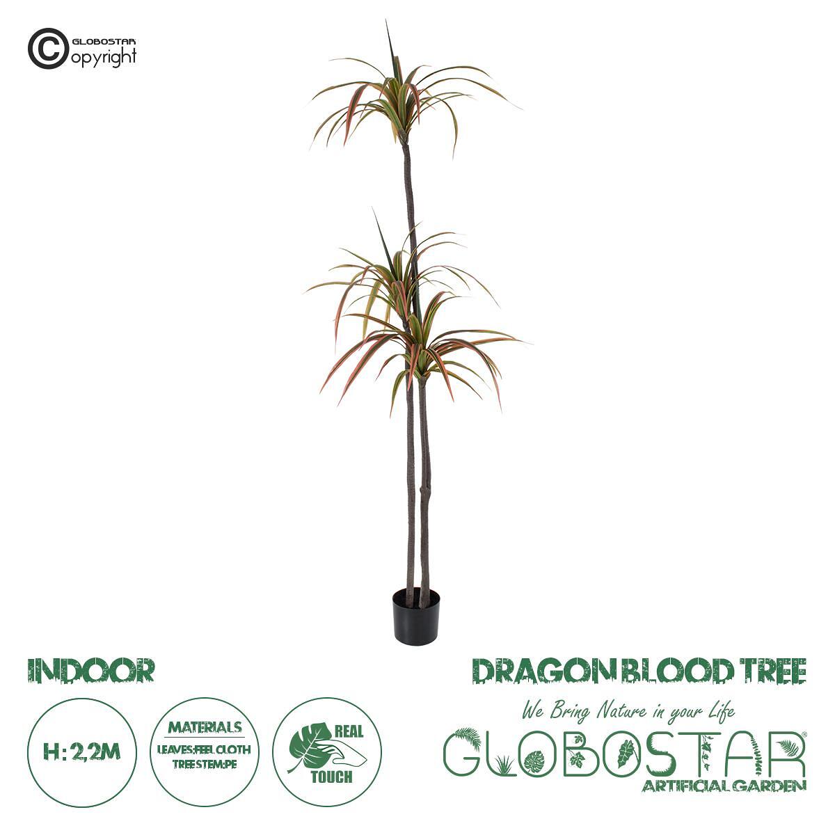 GloboStar® Изкуствена Градина DRAGON BLOOD TREE 20371 - Изкуствено Декоративно Растение Драцея В220cm