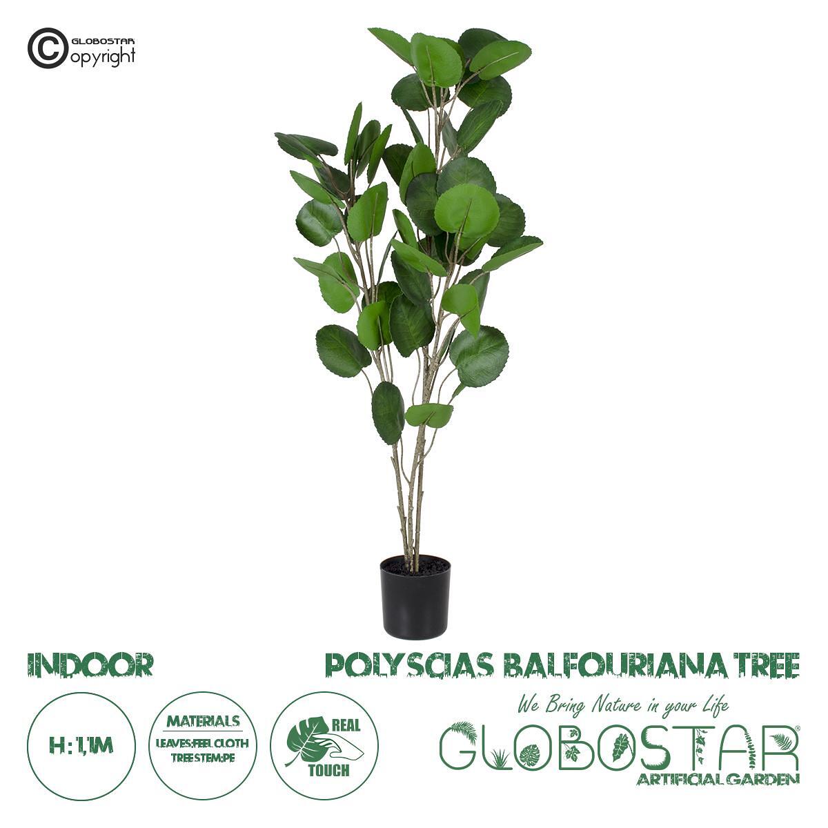 GloboStar® Изкуствено Градинско Растение POLYSCIAS BALFOURIANA TREE 20374 Изкуствено Декоративно Растение Полиския Височина 110cm