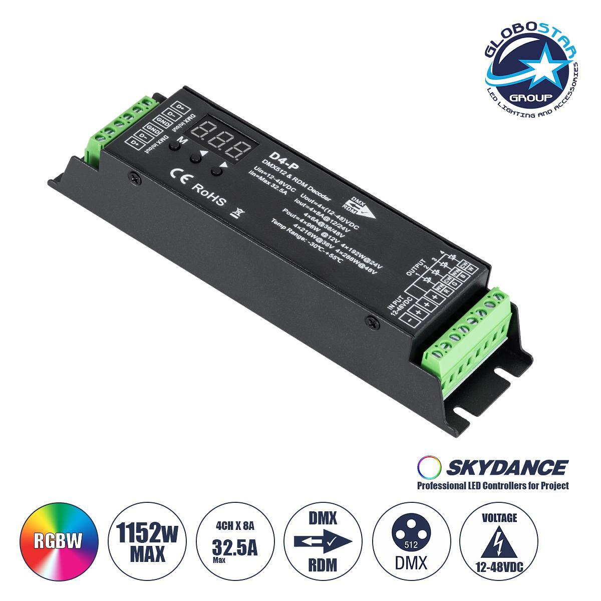 GloboStar® 70669 D4-P SKYDANCE DC DMX & RDM Димер Високоскоростен Контролер / Декодер 4 Канала DC 12-48V 4 x 8A 384W - Макс 32.5A 1152W - IP20 Д17.5