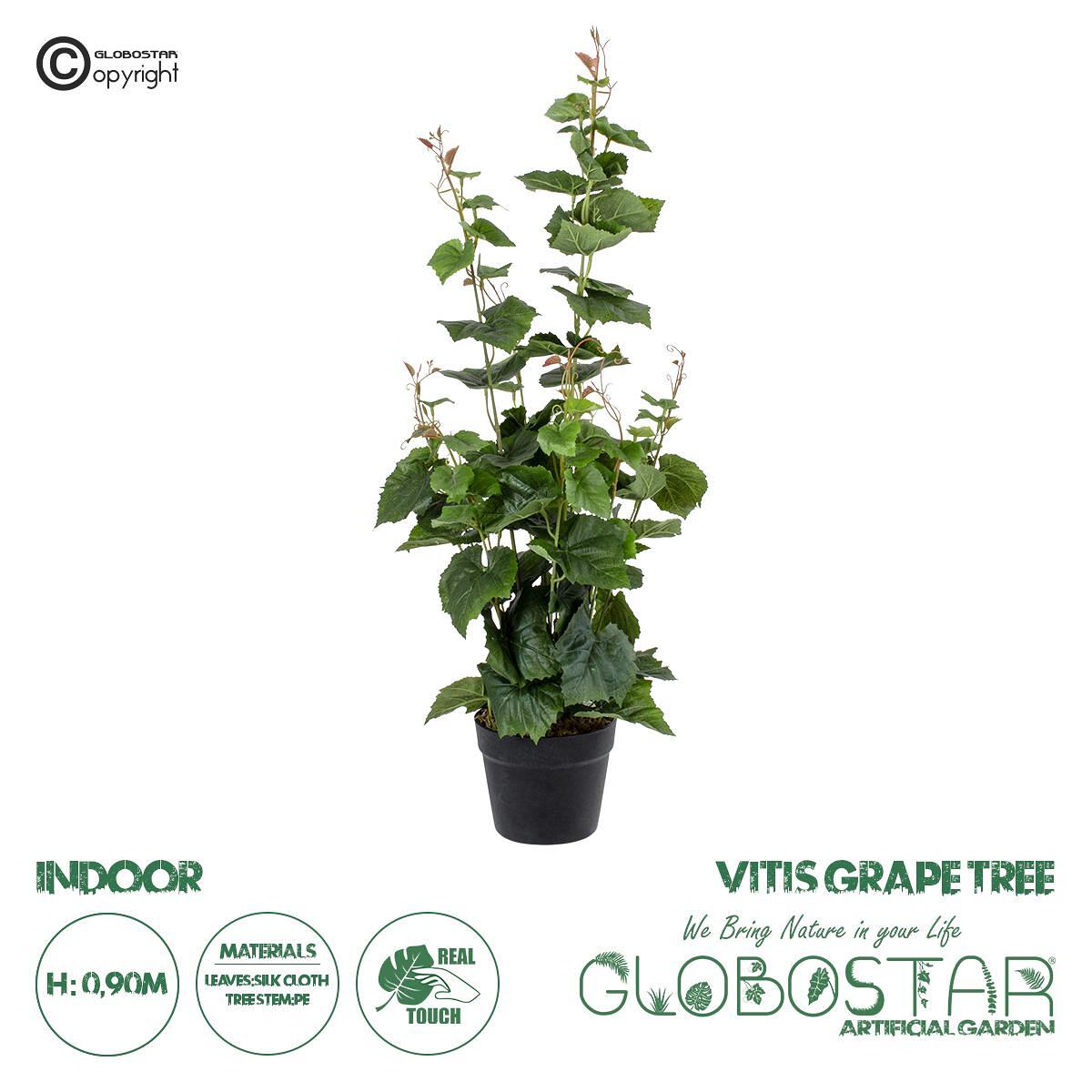 GloboStar® Изкуствена Градинска ЛОЗА VITIS GRAPE TREE 20379 Изкуствено Декоративно Растение Лоза Височина 90cm