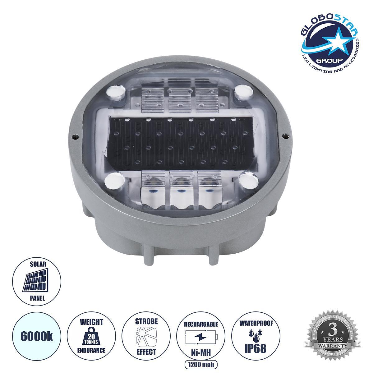GloboStar® ROADER 60367 Професионален LED Строб Автономен Соларен Вграден Пътeн Рефлектор с Вградена Фотоволтаична Панел 2.5V 220mA и Презареждаема Б