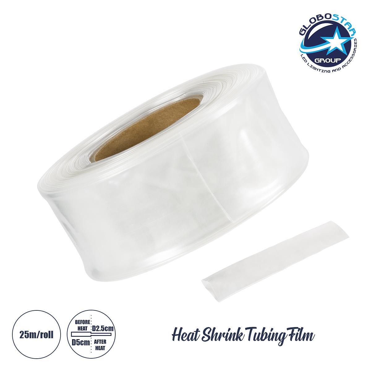 GloboStar® 79971 Термосвиваем шлаух Φ50mm/25mm - Ролка 25m за херметизация за всички Neon Flex LED DC 24V & DC 230V Водоустойчив IP65 Φ21 x В8.5cm -