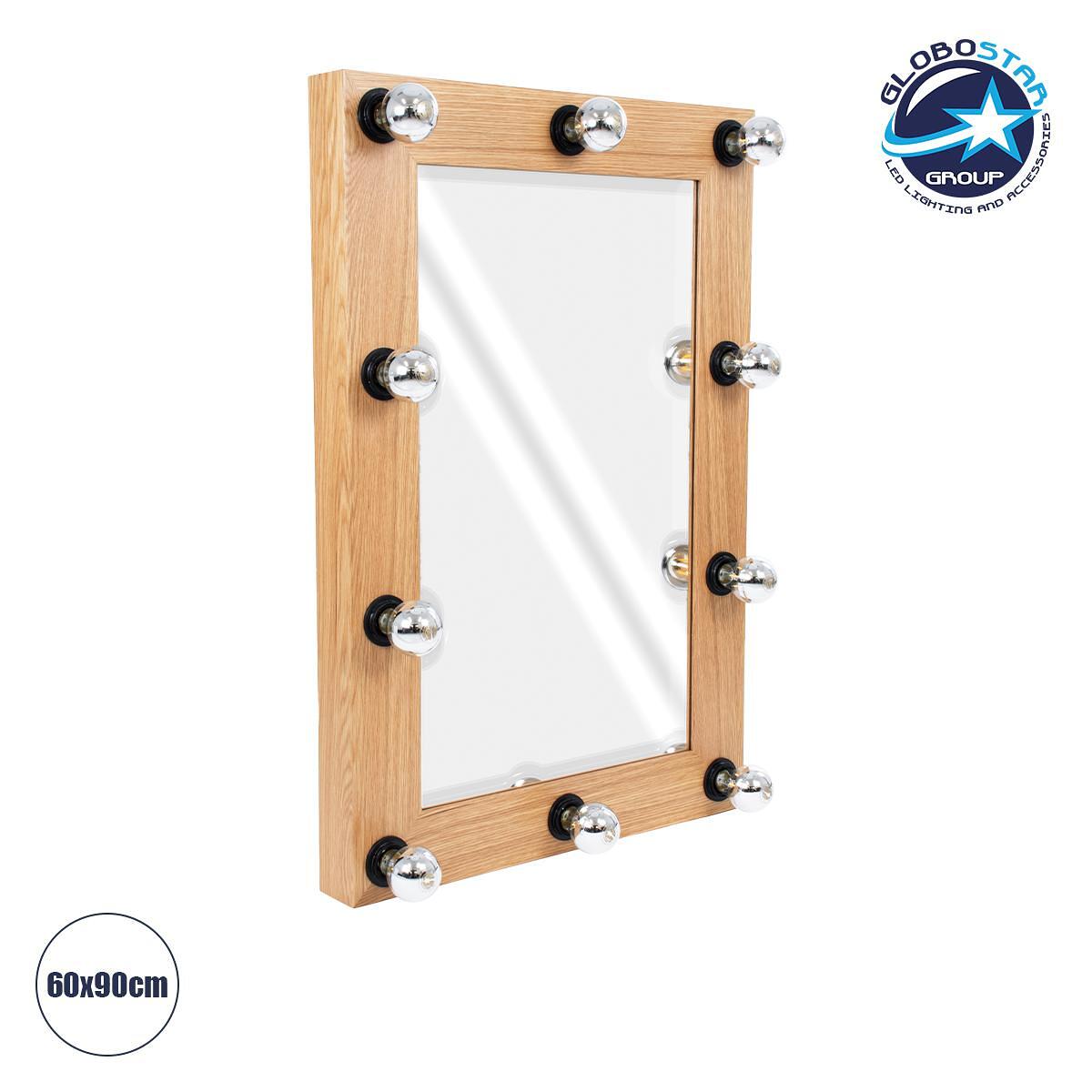 GloboStar® MAKEUP MIRROR-60x90-1 Модерно огледало за грим с рамка от естествено дърво с ключ On/Off 10 x E27 AC220-240V - Д60 x Ш7 x В90cm - Бежов дъ