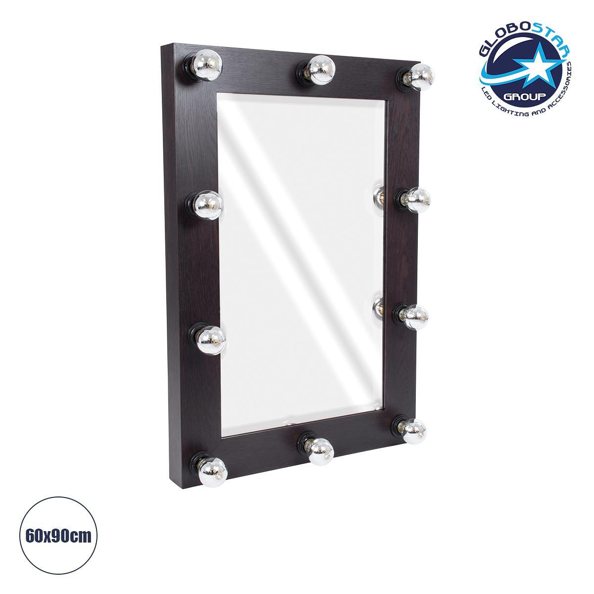 GloboStar® MAKEUP MIRROR-60x90-2 Модерно огледало за грим с рамка от естествено дърво с ключ On/Off 10 x E27 AC220-240V - Д60 x Ш7 x В90cm - Кафяв Ве