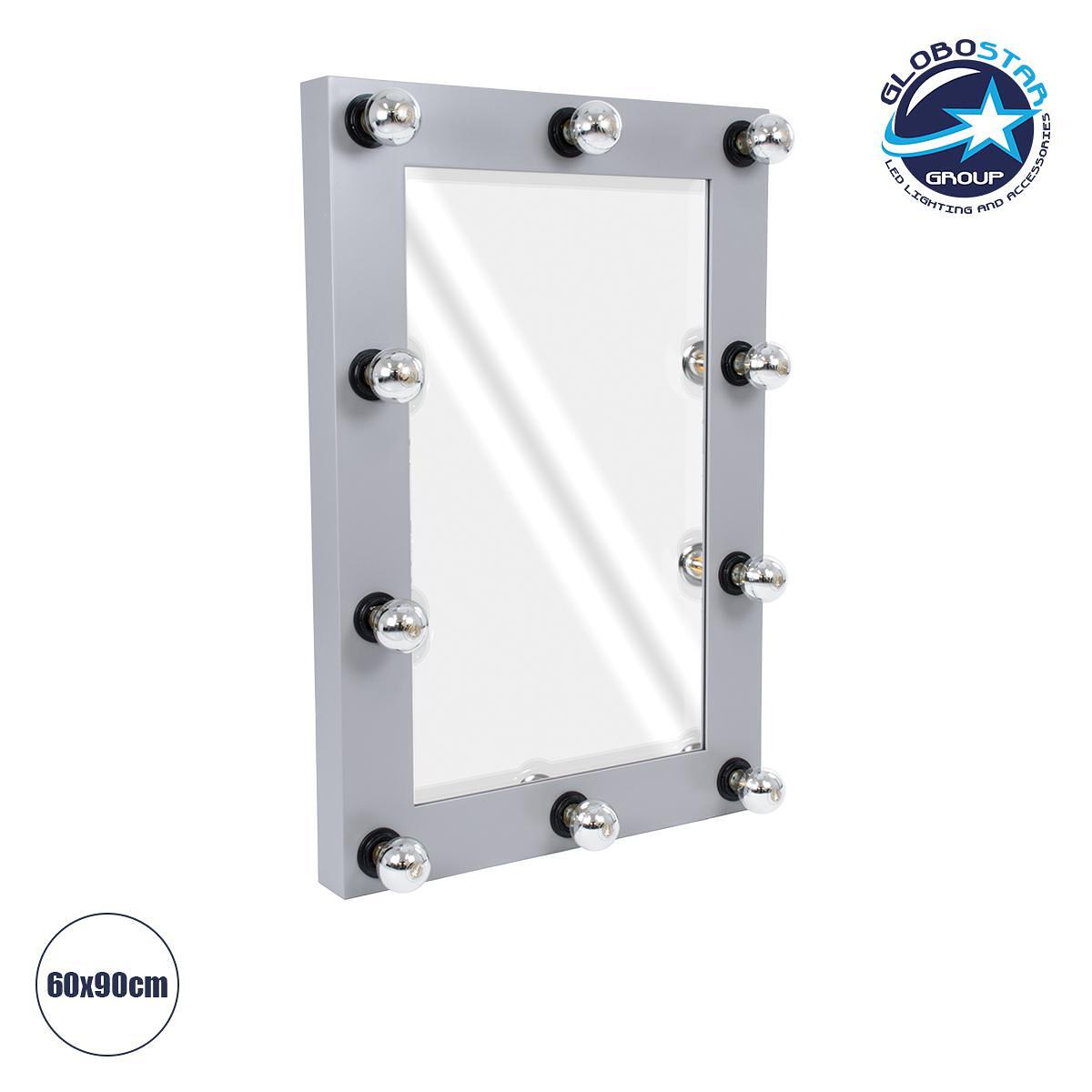 GloboStar® MAKEUP MIRROR-60x90-3 Модерно огледало за грим с рамка от естествено дърво с ключ On/Off 10 x E27 AC220-240V - Д60 x Ш7 x В90cm - Сиво цим