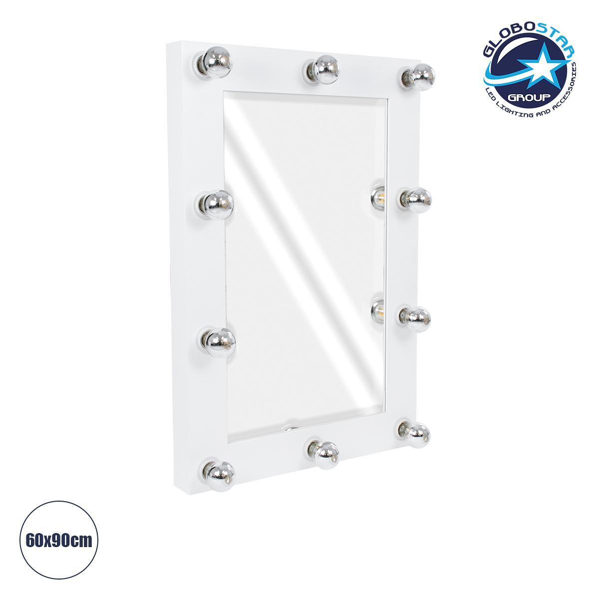 GloboStar® MAKEUP MIRROR-60x90-4 Модерно огледало за грим с рамка от естествено дърво с ключ On/Off 10 x E27 AC220-240V - Д60 x Ш7 x В90cm - Бял лак