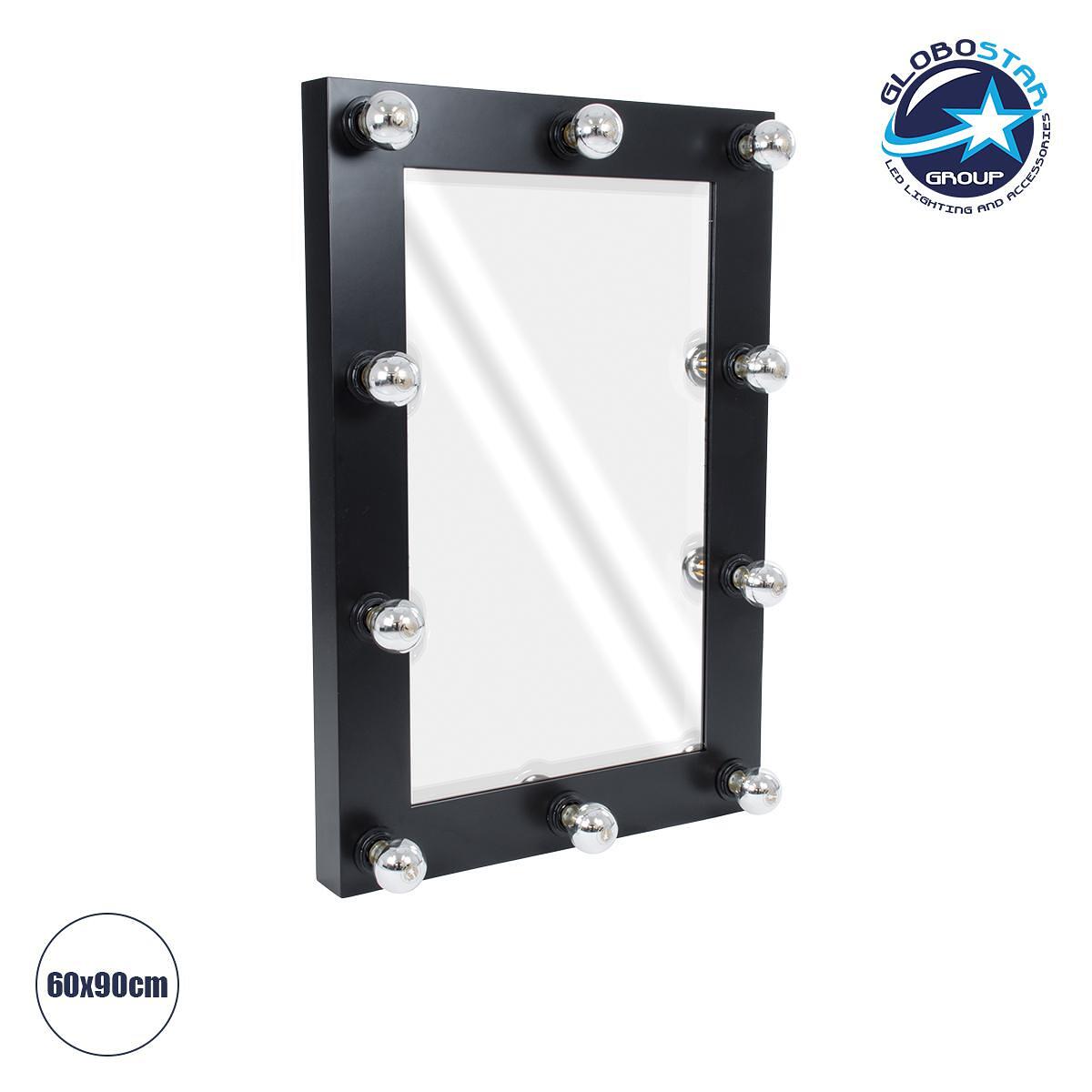 GloboStar® MAKEUP MIRROR-60x90-5 Модерно Огледало за Грим с Рамка от Естествено Дърво с Включвател On/Off 10 x E27 AC220-240V - Д60 x Ш7 x В90cm - Че