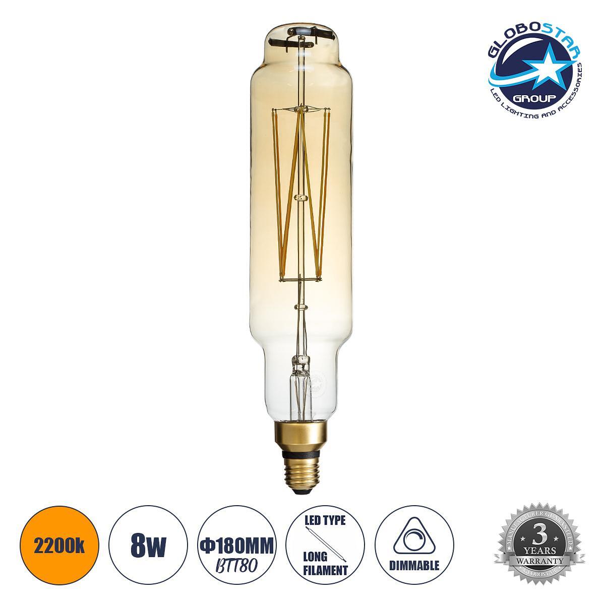 GLOBOSTAR® BANANAS 99168 Крушка E27 BTT80 LED 8W 720lm 360° AC 220-240V IP20 Ултра Топло Бяло 2200K Димируема - Дълъг Филамент Чип - Меден - Д7.8 x Ш