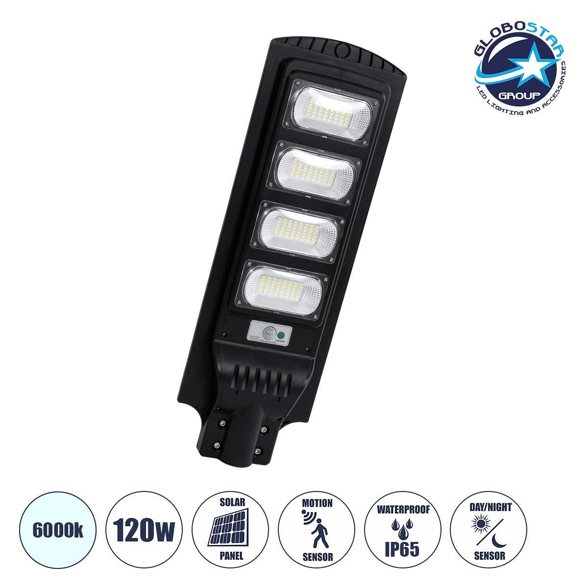 GloboStar® STREETA 85344 Професионално LED Соларно Улично Осветление Автономна Соларна Улична Лампа 120W 1200lm 192 x LED SMD 5730 с Вграден Фотоволт