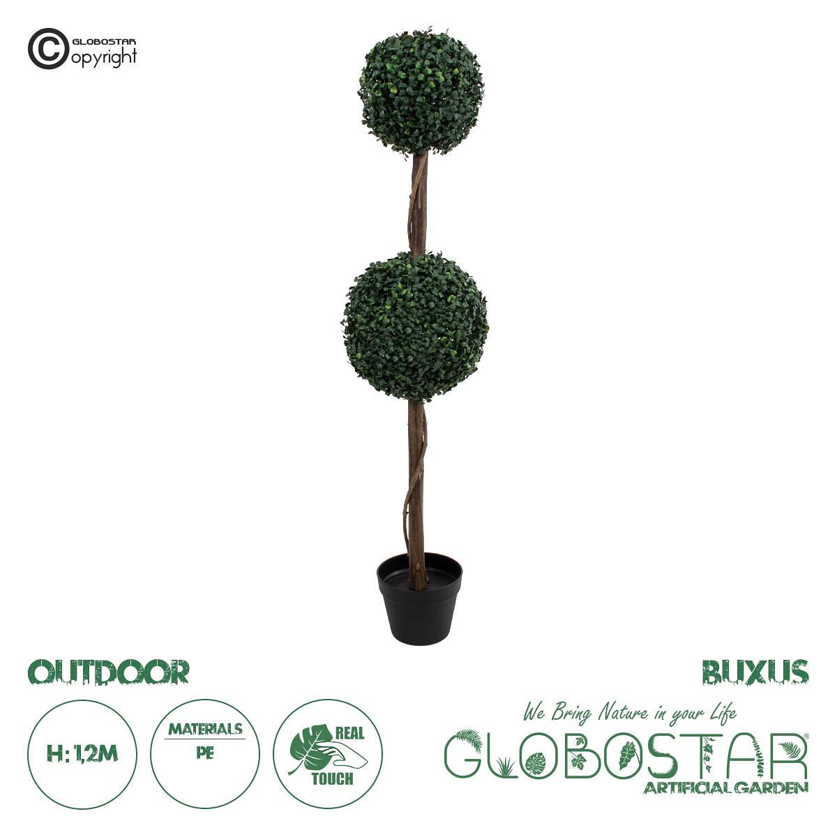 GloboStar® Изкуствена Градина BUXUS 20399 Изкуствено Декоративно Растение Пухсус Височина 120cm