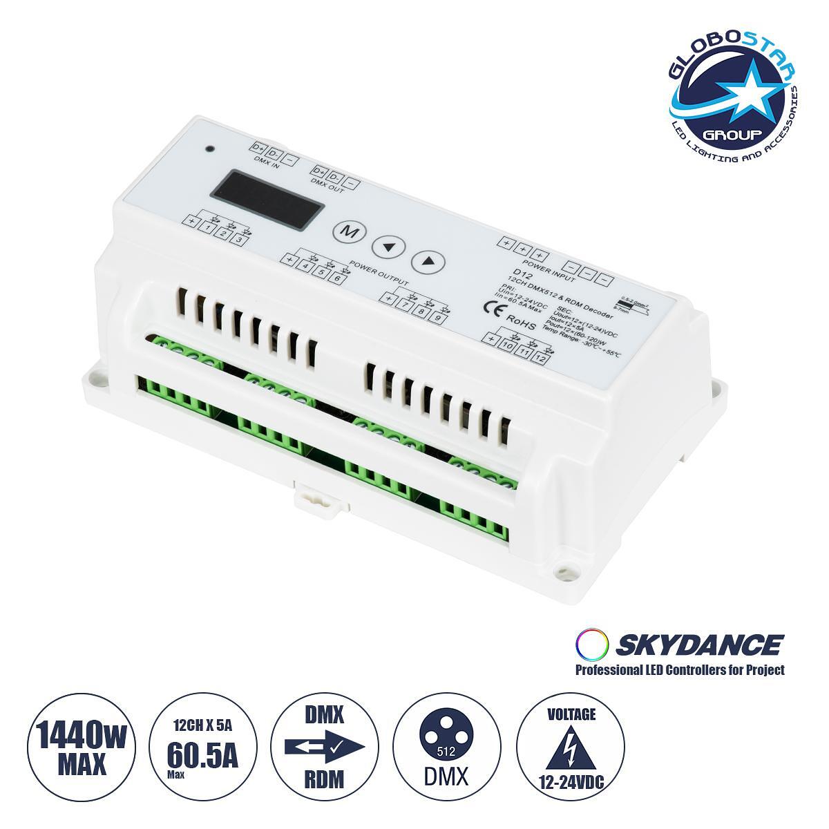 GloboStar® 71449 D12 SKYDANCE DC DMX & RDM Димер Din Rail Шинa High Speed Контролер / Декодер / Master 12 Канала DC 12-24V 12 x 5A 120W - Макс 60.5A