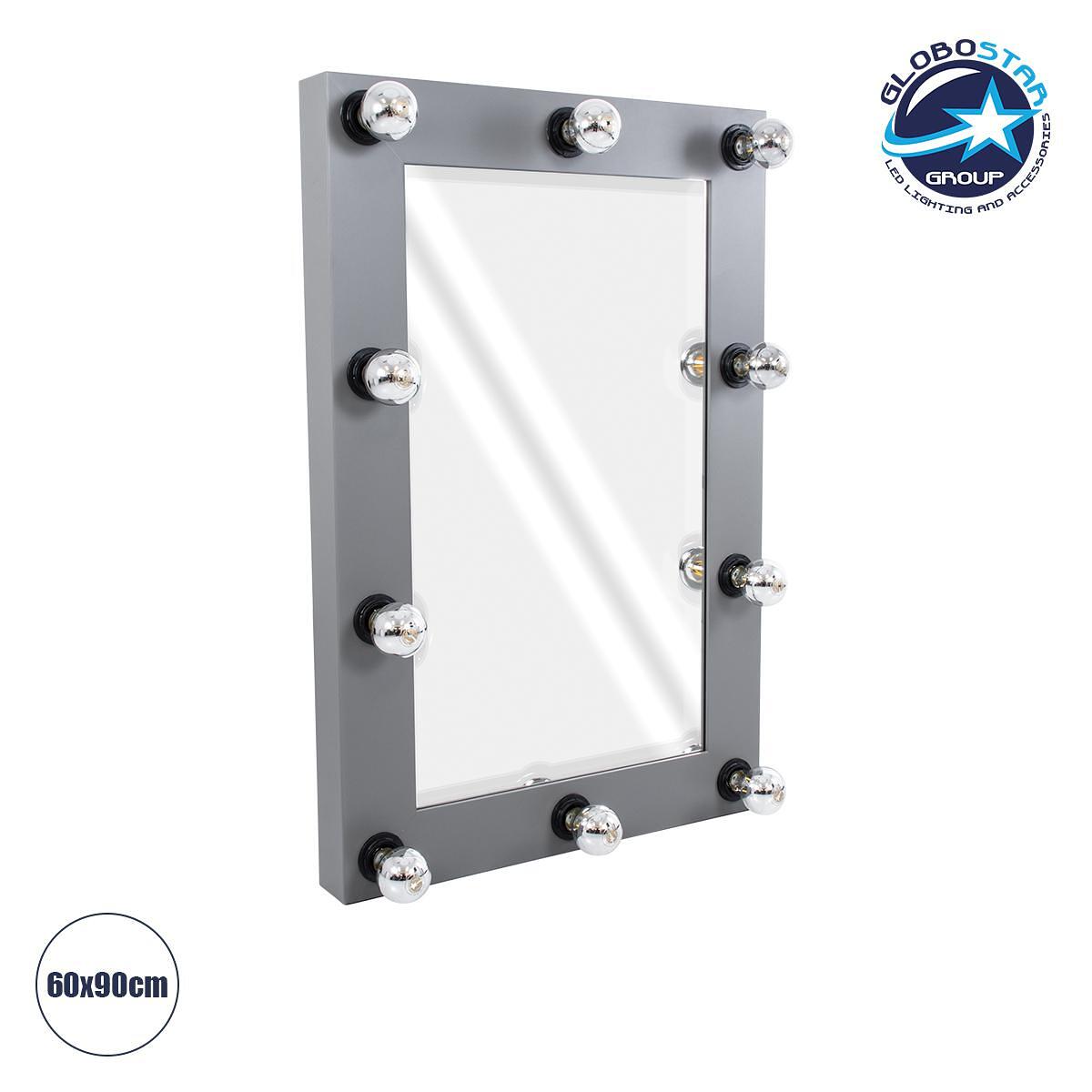 GloboStar® MAKEUP MIRROR-60x90-6 Модерно огледало за грим с рамка от естествено дърво с ключ On/Off 10 x E27 AC220-240V - Д60 x Ш7 x В90cm - Сив антр