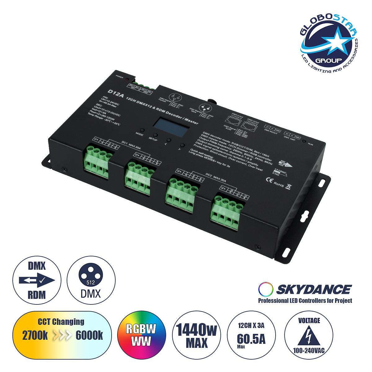 GloboStar® 71451 D12A SKYDANCE DC DMX & RDM Димер Високоскоростен Контролер / Декодер / Мастър 12 Канала DC 12-24V 12 x 5A 120W - Макс 60.5A 1440W -