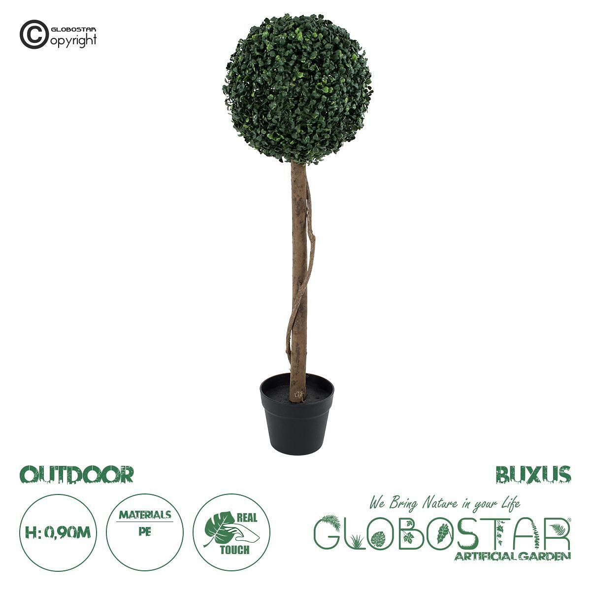 GloboStar® Изкуствена Градина BUXUS 20406 Изкуствено Декоративно Растение Пирис Височина 90cm