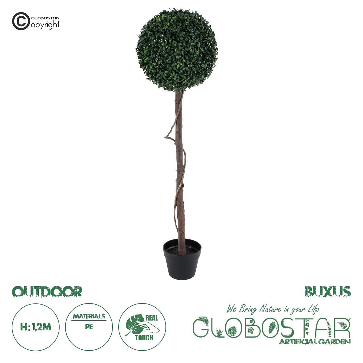 GloboStar® Изкуствена Градина BUXUS 20407 Изкуствено Декоративно Растение Пирен Височина 120cm