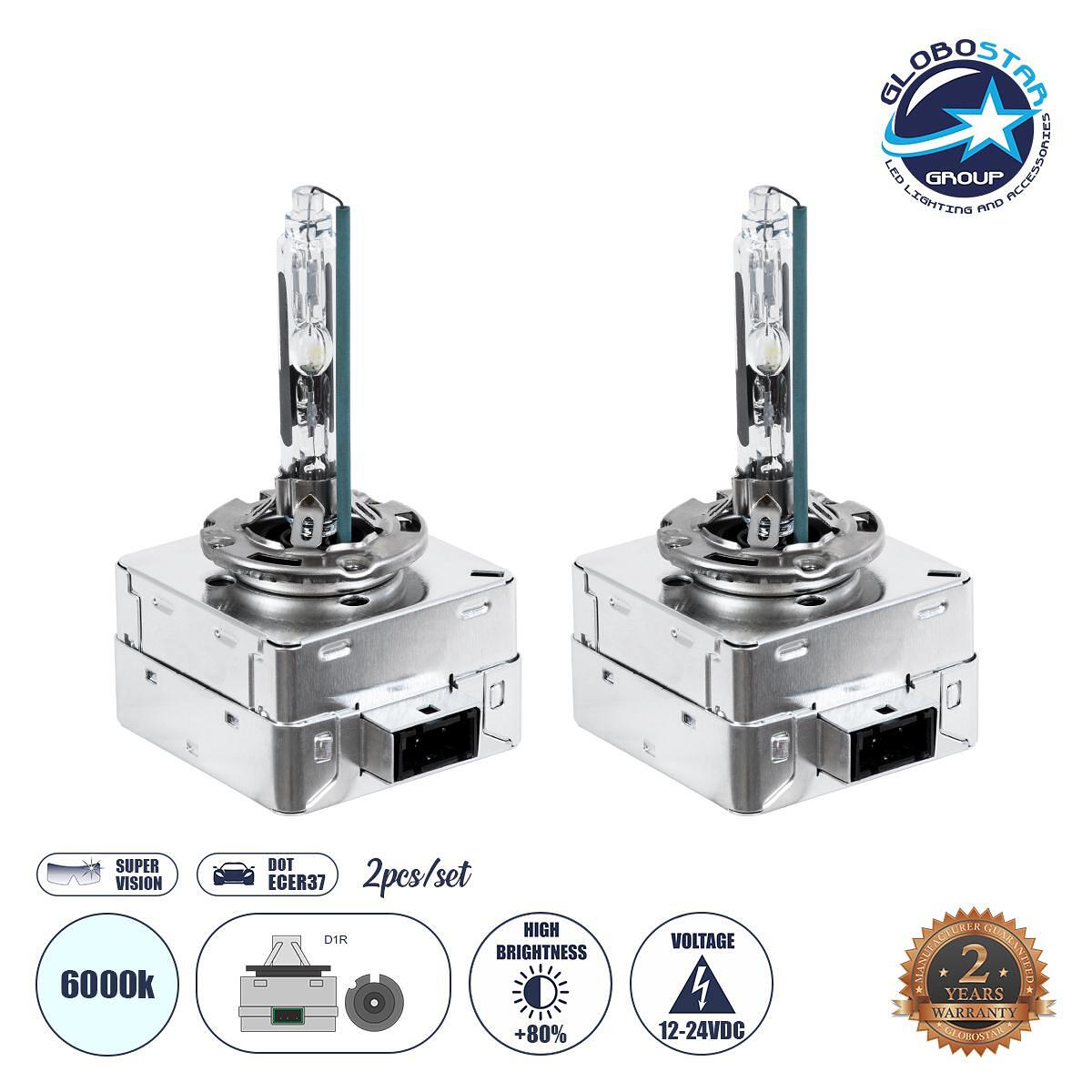 GLOBOSTAR® HID 84041 Ксенонова лампа D1R Super Vision с висока яркост +80% CANbus DOT ECER37 55W/110W 5000lm/10000lm 360° DC 12-24V Водоустойчива IP6