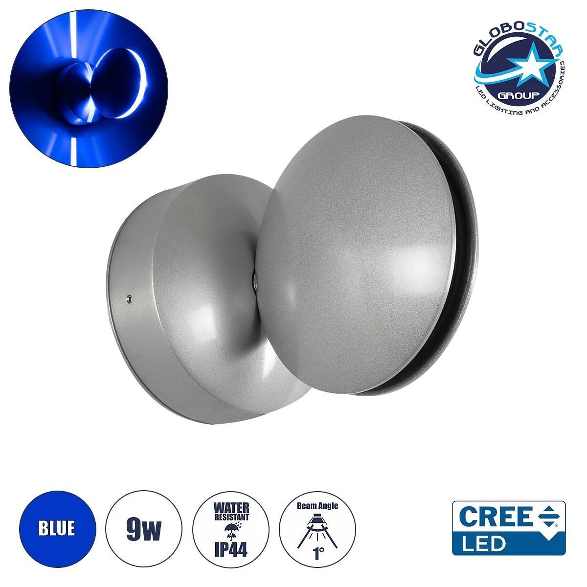 GLOBOSTAR® SEPTUM 93067 Модерен LED аплик за стена 9W 1150lm 1° AC 220-240V IP44 Син - CREE XPE чип & TÜV SÜD драйвер - Сив антрацит мат - Д12 x Ш11