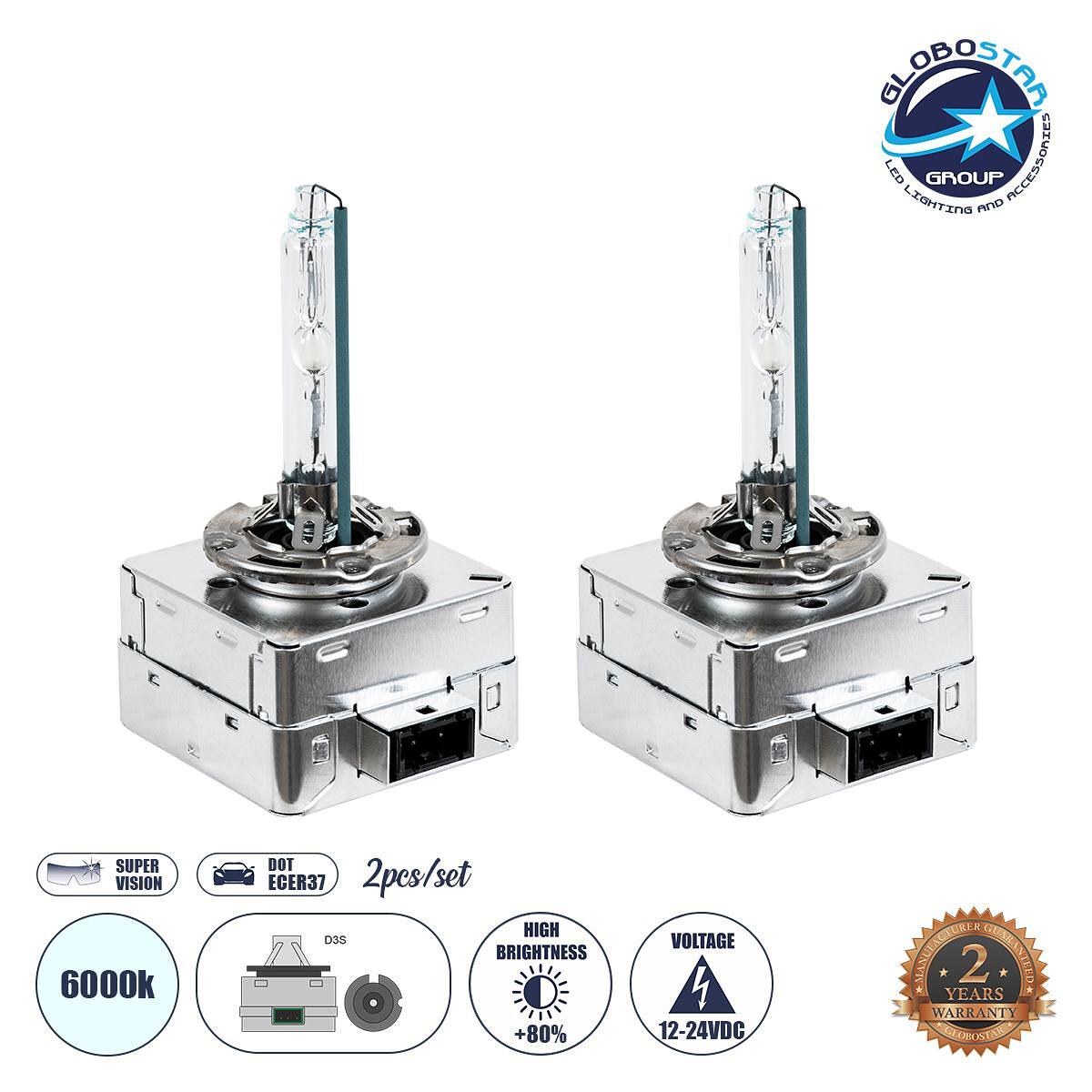 GLOBOSTAR® HID 84044 Ксенонова лампа D3S Super Vision с висока яркост +80% CANbus DOT ECER37 55W/110W 5000lm/10000lm 360° DC 12-24V Водоустойчива IP6