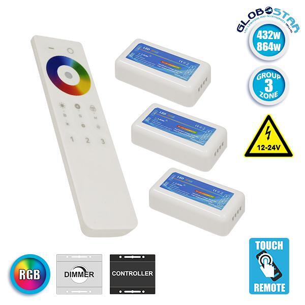 Безжичен LED RGB контролер с тъч дистанционно 2.4G RF за три групи 12V (432W) - 24V (864W) DC GloboStar 04242
