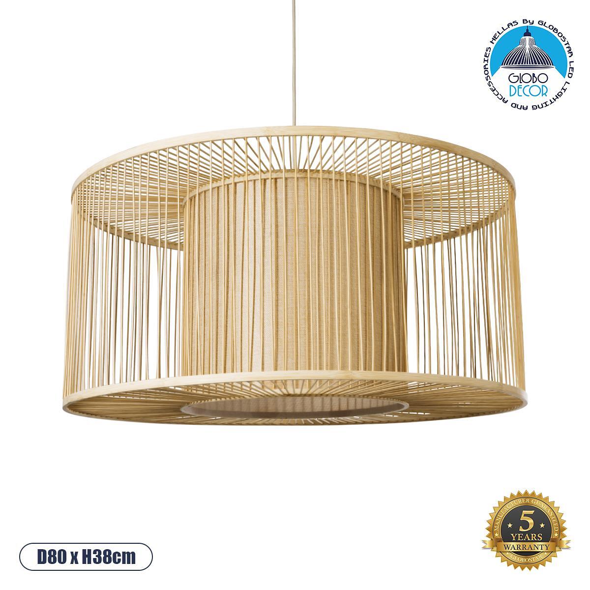 GLOBOSTAR® HIBISCUS 01936 Boho Висяща Лампа за Таван с Фасунга 1 x E27 AC 220-240V IP20 - Бежово - Д80 x Ш80 x В38cm