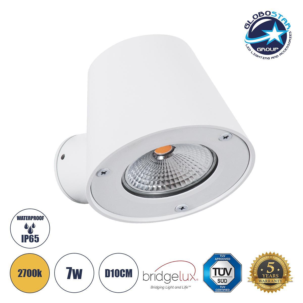 GLOBOSTAR® GARDENIA 60797 Модерен LED аплик за стена 7W 700lm 60° AC 220-240V Водоустойчив IP65 Топло бяло 2700K - Bridgelux COB чип & TÜV SÜD драйве