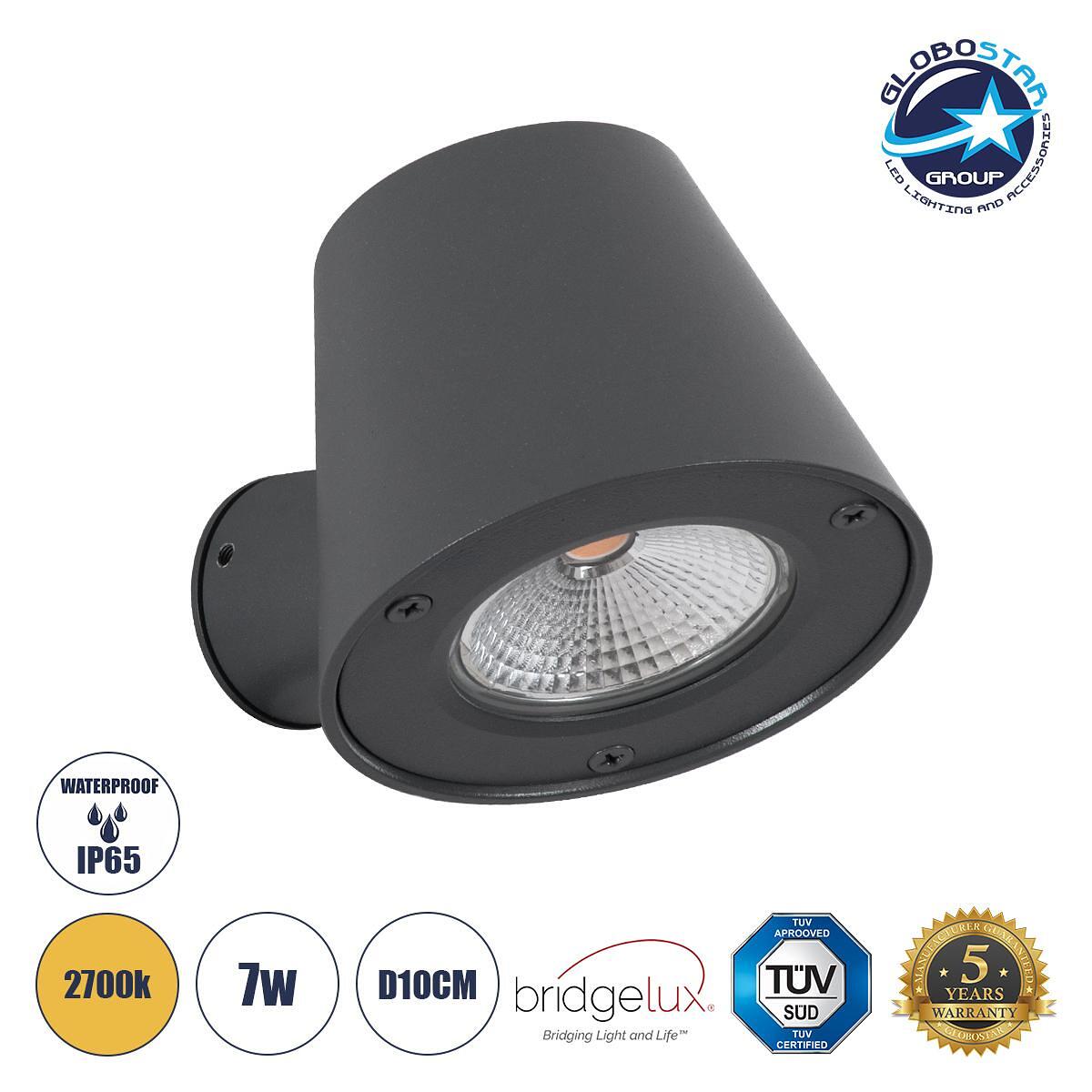 GLOBOSTAR® GARDENIA 60798 Модерен LED аплик за стена 7W 700lm 60° AC 220-240V Водоустойчив IP65 Топло бяло 2700K - Bridgelux COB чип & TÜV SÜD драйве