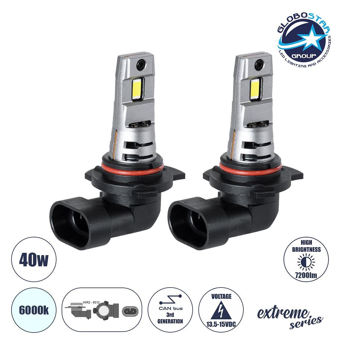 GloboStar® 85657 7S HIR2 9012 KIT Основно Осветление за Автомобил и Мотоциклет 3-то Поколение Can-Bus Extreme Series LED 7035 SMD 40W 7200lm DC 13.5-