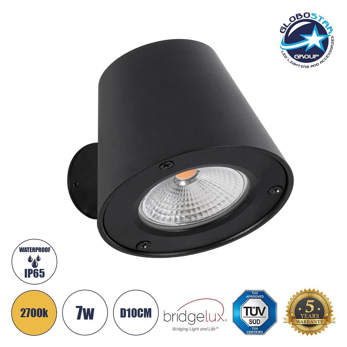 GLOBOSTAR® GARDENIA 60799 Модерен LED аплик за стена 7W 700lm 60° AC 220-240V Водоустойчив IP65 Топло бяло 2700K - Bridgelux COB чип & TÜV SÜD драйве