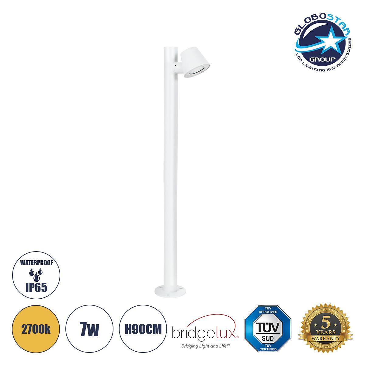 GloboStar® GARDENIA 60506 Градинско Осветително Тяло - Колонка за Архитектурно Външно LED Осветление 7W 700lm 60° AC220-240V Водоустойчиво IP65 - Алу