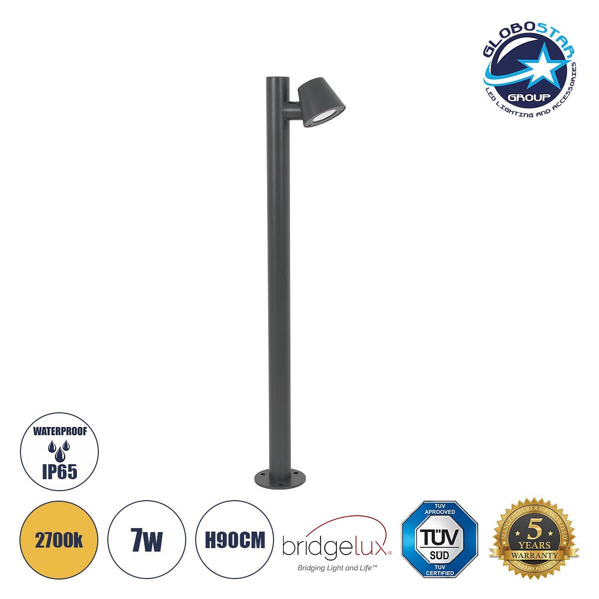 GloboStar® GARDENIA 60507 Градинско Осветително Тяло - Колонка за Архитектурно Външно Осветление LED 7W 700lm 60° AC220-240V Водоустойчиво IP65 - Алу