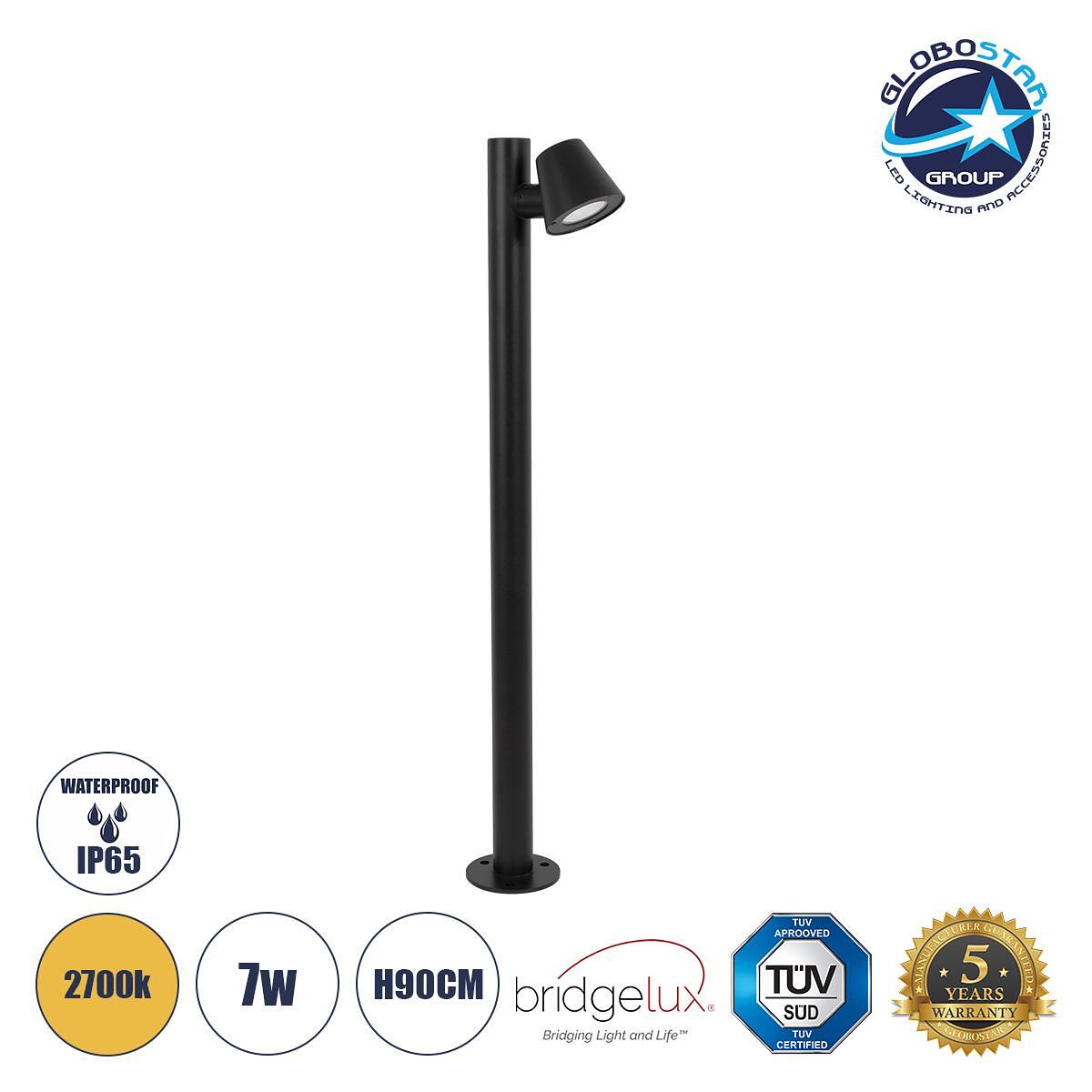 GloboStar® GARDENIA 60508 Градинско осветително тяло - Колонка за архитектурно външно LED осветление 7W 700lm 60° AC220-240V Водоустойчиво IP65 - Алу