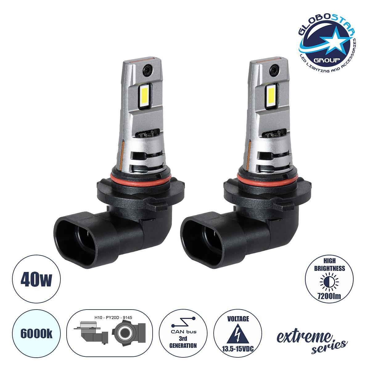GloboStar® 85652 7S H10 KIT Основен Осветителен Комплект за Автомобил и Мотоциклет 3-то Поколение Can-Bus Extreme Series LED 7035 SMD 40W 7200lm DC 1
