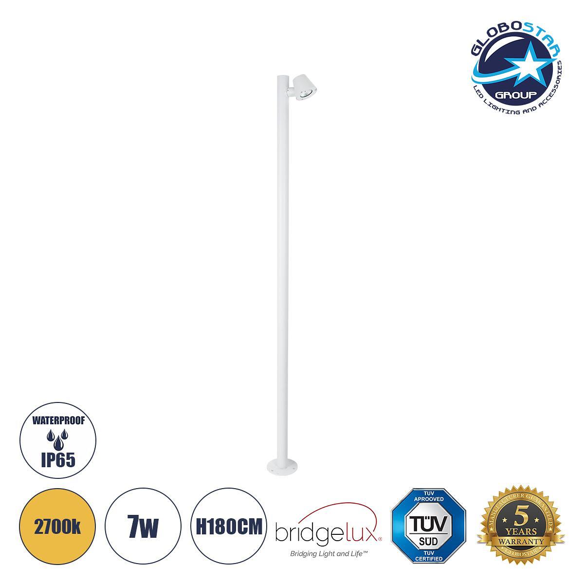 GloboStar® GARDENIA 60509 Осветително тяло за градина - парк - площад - архитектурно външно осветление LED 7W 700lm 60° AC220-240V Водоустойчиво IP65