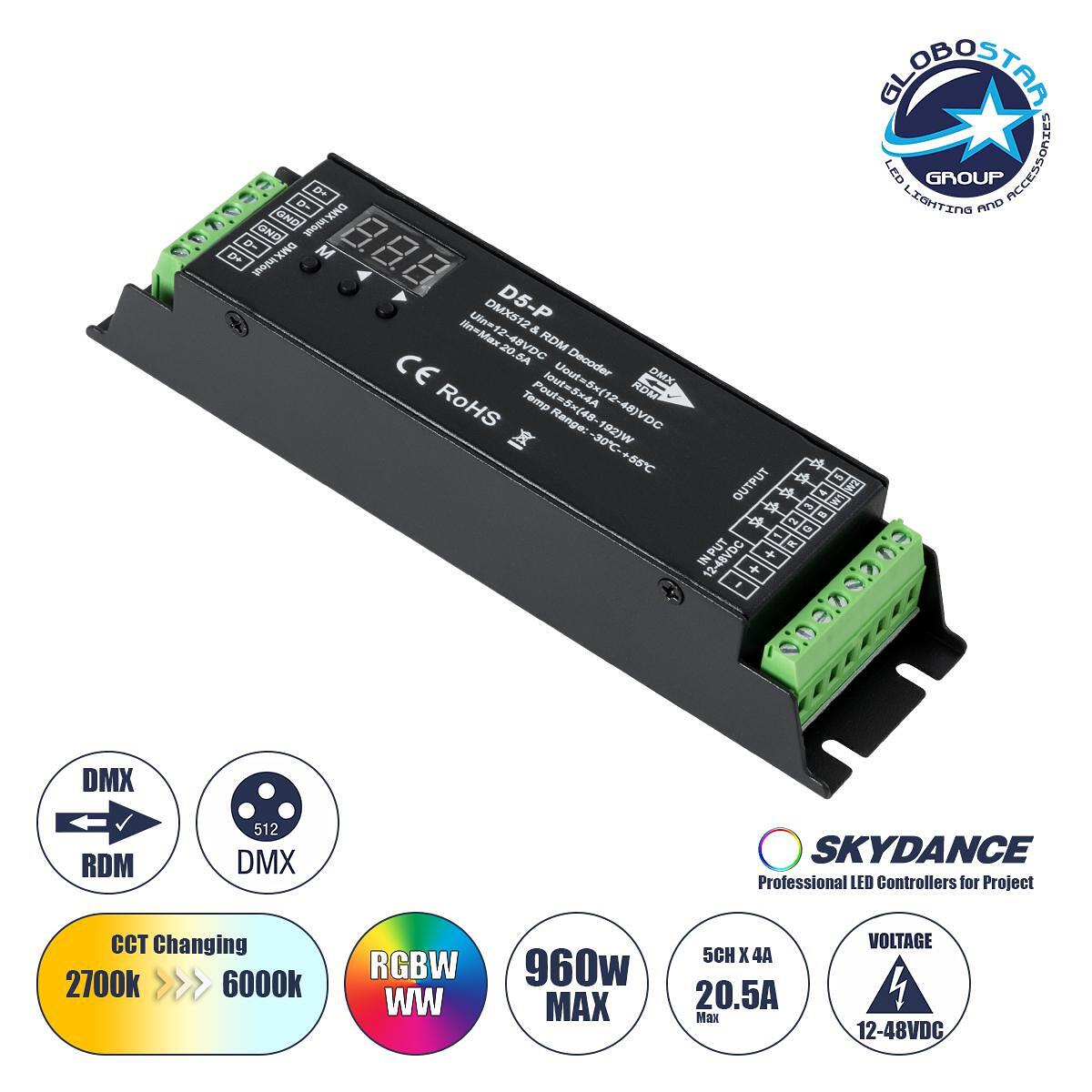 GloboStar® 71445 D5-P SKYDANCE DC DMX & RDM Димер Високоскоростен Контролер / Декодер 5 Канала DC 12-48V 5 x 4A 192W - Макс 20.5A 960W - IP20 Д17.5 x
