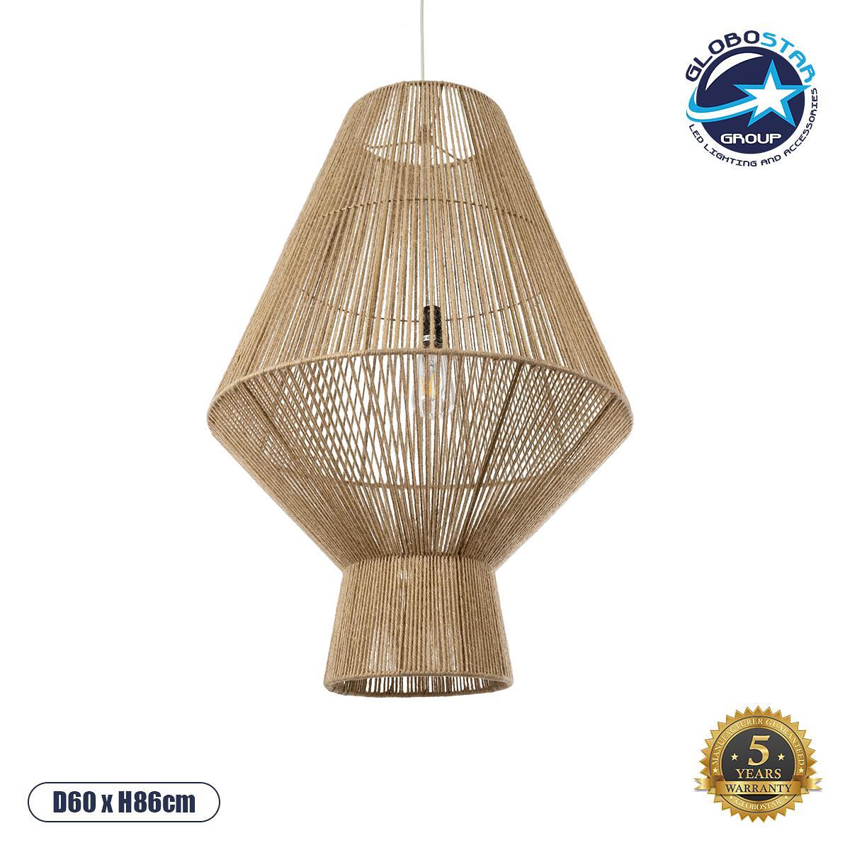 GLOBOSTAR® CAYMAN 01854 Boho Висяща Лампа за Таван с Фасунга 1 x E27 AC 220-240V IP20 - Бежово - Д60 x Ш60 x В86cm