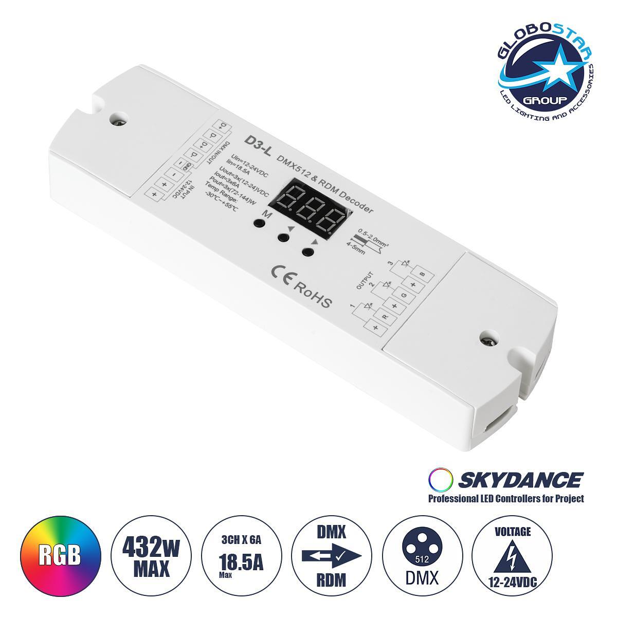 GloboStar® 71447 D3-L SKYDANCE DC DMX & RDM Димер Високоскоростен Контролер / Декодер 3 Канала DC 12-24V 3 x 6A 144W - Макс 18.5A 432W - IP20 Д17 x Ш