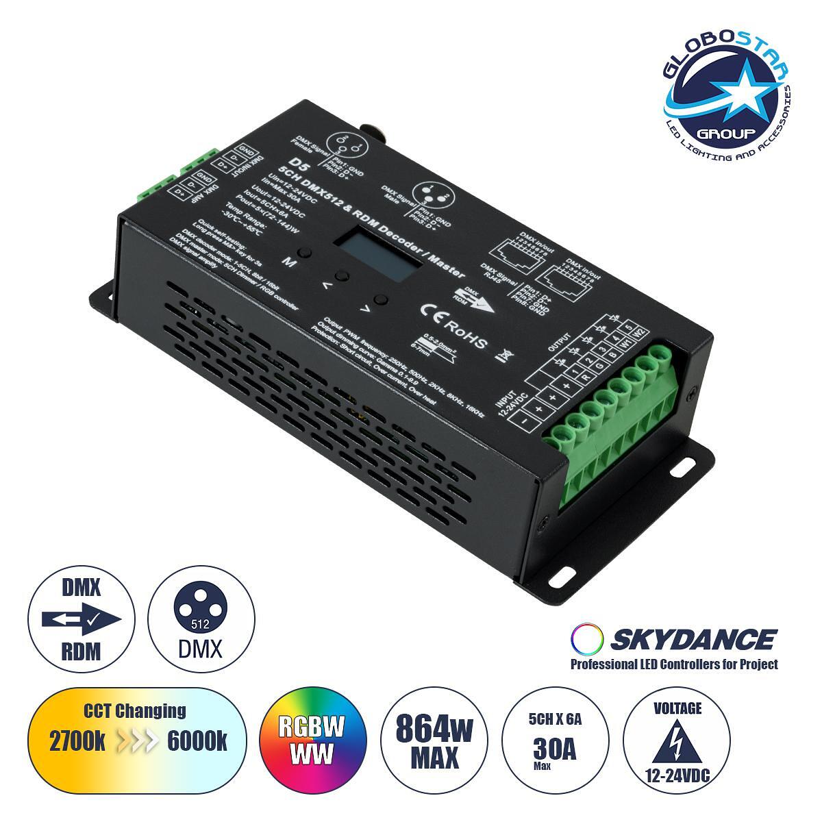 GloboStar® 71448 D5 SKYDANCE DC DMX & RDM Димер Високоскоростен Контролер / Декодер 5 Канала DC 12-24V 5 x 6A 144W - Макс 30A 864W - IP20 Д17 x Ш8 x