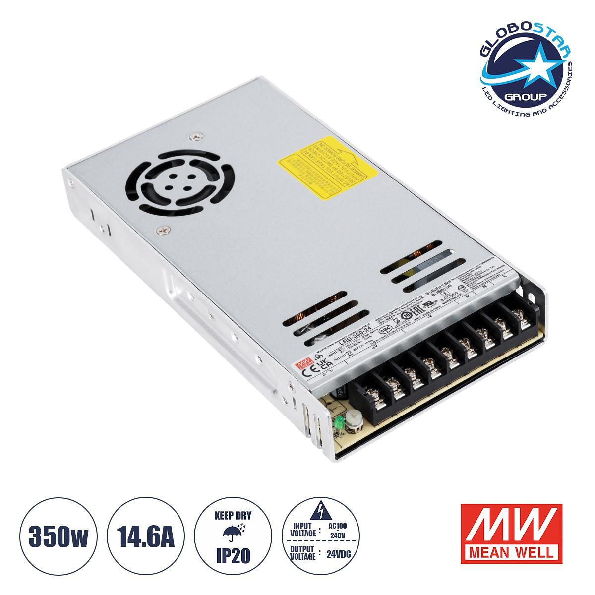 GLOBOSTAR® MEANWELL-LRS350-24 61531 Захранващ блок/Трансформатор Class II PELV 350W 14.6A DC 24V IP20 - AC 220-240V към DC 24V / Регулируем от DC 21.