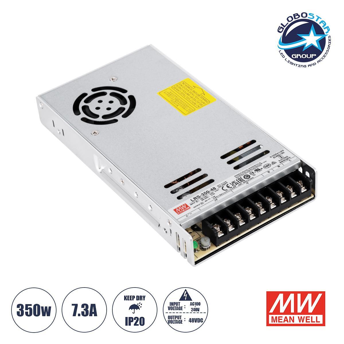 GLOBOSTAR® MEANWELL-LRS350-48 61532 Захранване/Трансформатор Class II PELV 350W 7.3A DC 48V IP20 - AC 220-240V към DC 48V / Регулируемо от DC 43.2V д