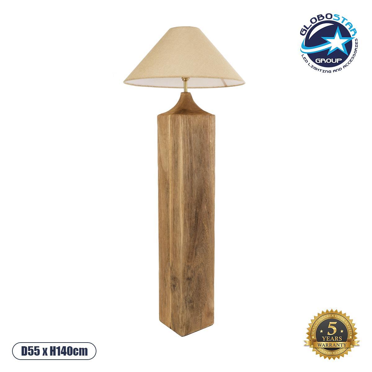 GLOBOSTAR® LAFRONTERA 02314 Boho Подовa лампа с фасунга 1 x E27 AC 220-240V IP20 - Кафяво & Бежово - Д55 x Ш55 x В140cm