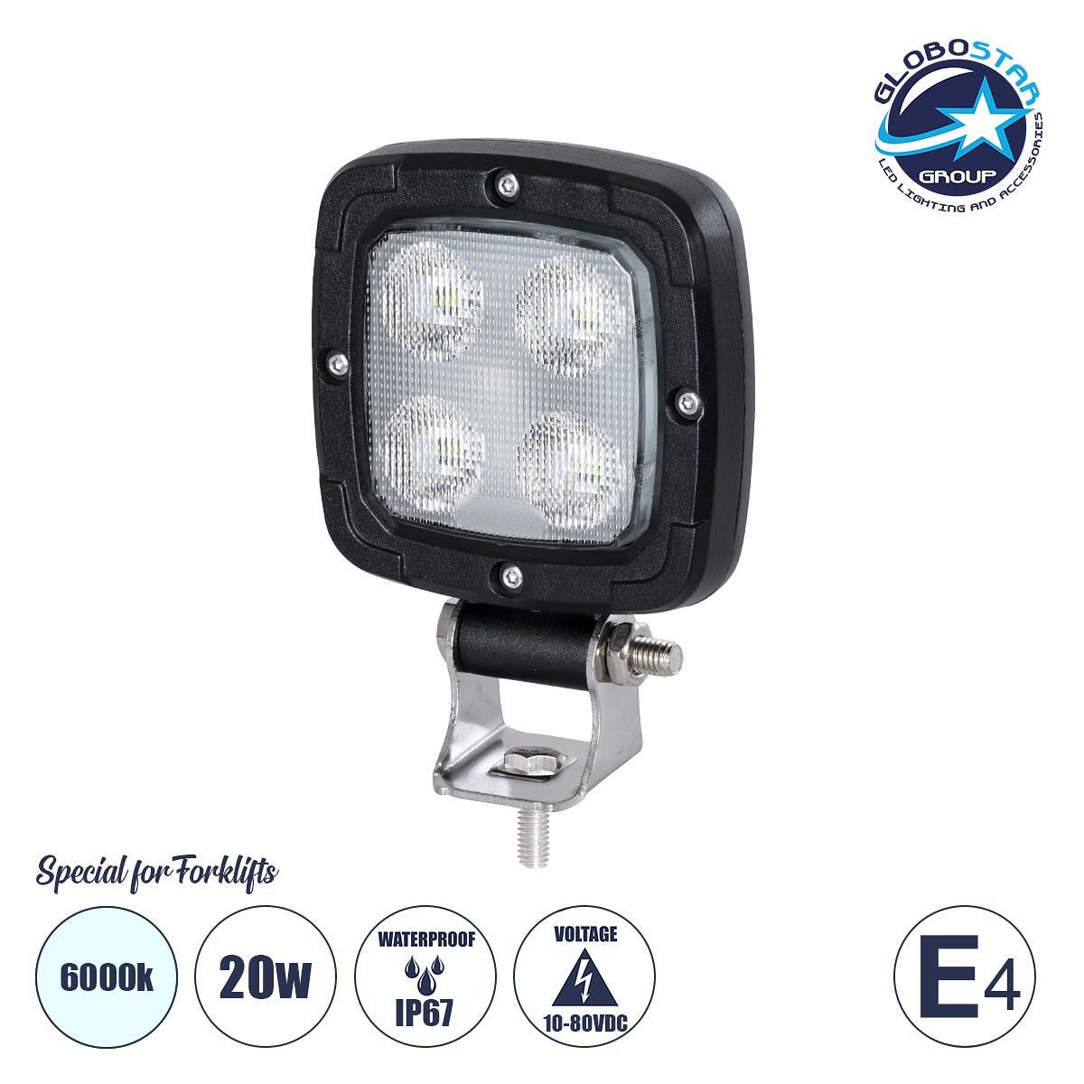 GloboStar® 85399 E4 Маркировъчни и работни LED светлини за превозни средства и мотокари - Фарове за мотокари LED 20W DC 10-80V Водоустойчив IP67 Студ