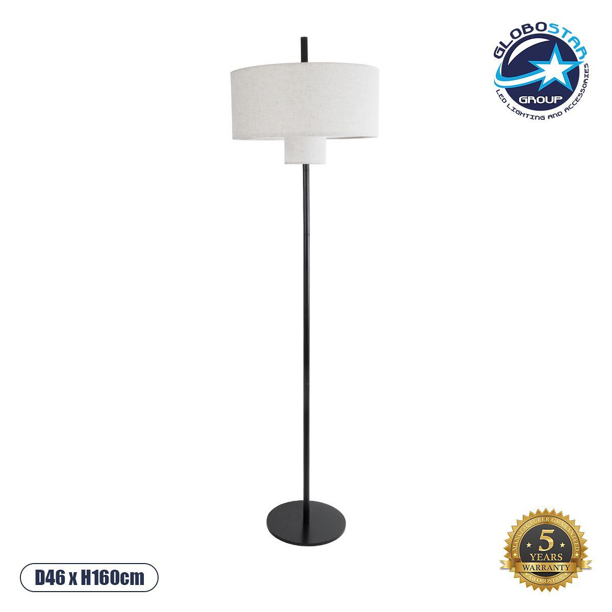 GLOBOSTAR® MARIGOLD 02228 Модерна подова лампа с фасунги 3 x E27 AC 220-240V IP20 - Черно & Бяло - Д46 x Ш46 x В160cm
