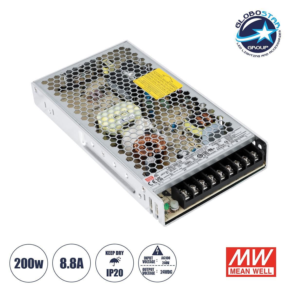 GLOBOSTAR® MEANWELL-LRS-200-24 90783 Захранване/Трансформатор PELV 200W 8.8A DC 24V IP20 - AC 220-240V към DC 24V Регулируемо от 21.6VDC до 28.8VDC -