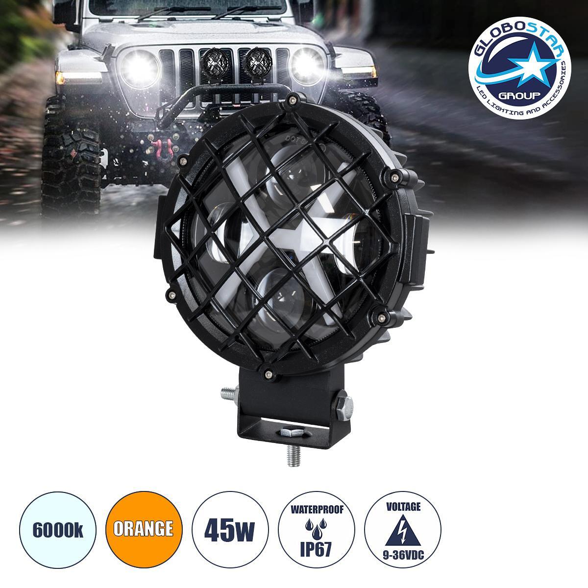GloboStar® 85438 Работни светлини за превозни средства и JEEP с X Light DRL & LED мигачи High Power 45W DC 9-36V Водоустойчив IP67 Оранжево & Студено