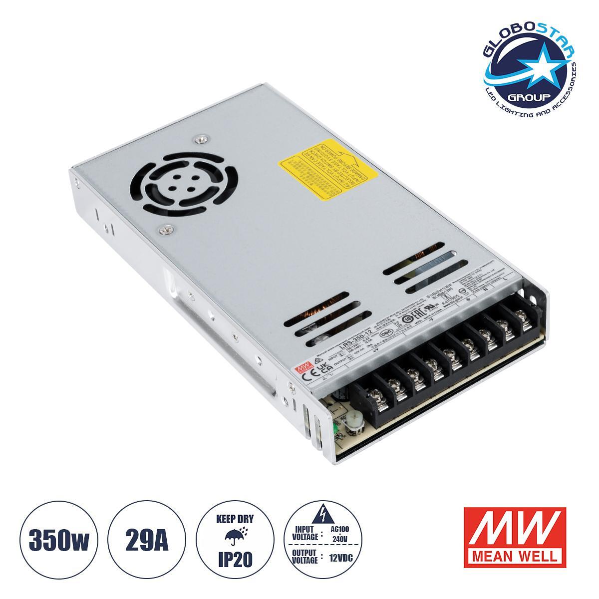 GLOBOSTAR® MEANWELL-LRS350-12 90784 Захранване/Трансформатор PELV 350W 29A DC 12V IP20 - AC 220-240V към DC 12V / Регулируемо от DC 10.2V до DC 13.8V